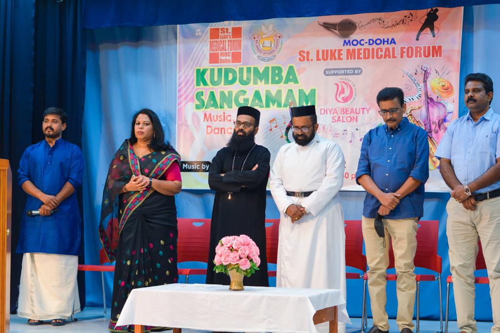 Kudumba Sangamam-2022